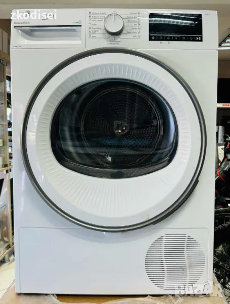 Сушилня BEKO - B3T 68230, снимка 1