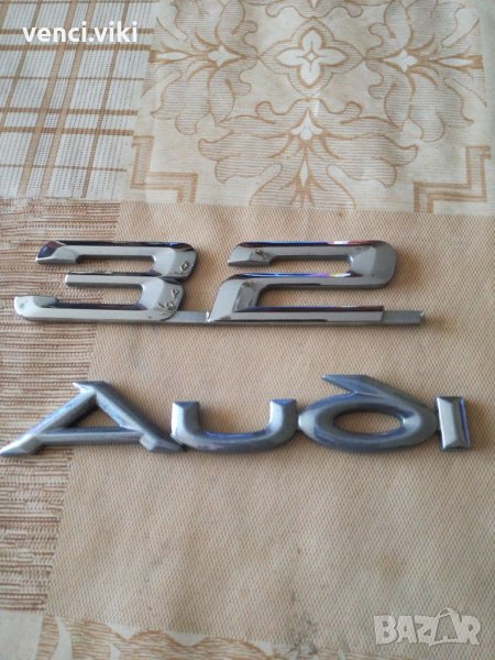 Емблемa Audi 80 , снимка 1