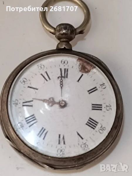 джобен сребърен часовник , снимка 1