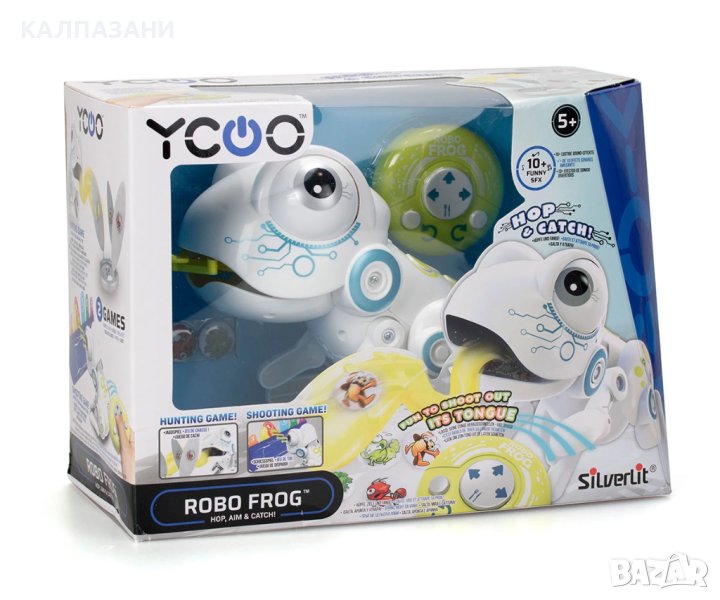 Робо жаба Silverlit 88526 /ОНЛАЙН/, снимка 1