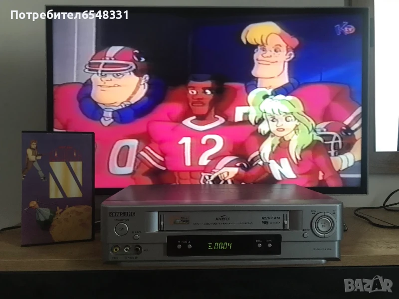 Супер рядка анимация Капитан VHS, снимка 1