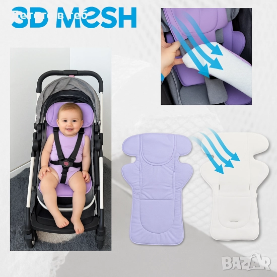 Постелка против изпотяване с уши 3д меш Лилава, снимка 1