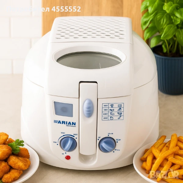 продавам , снимка 1