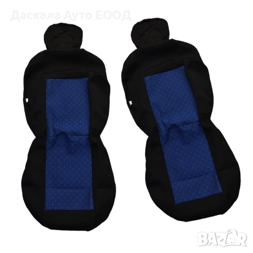 Универсални калъфи тапицерия за бус предни седалки 1+1, снимка 1