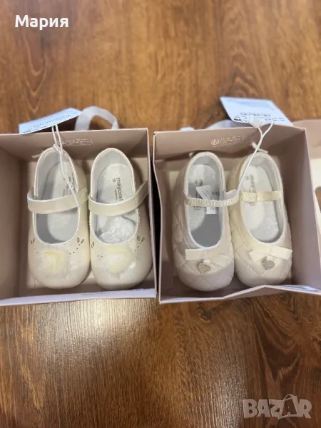 Mayoral бебешки пантофки 2бр., снимка 1