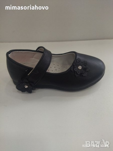 Детски обувки 5079, снимка 1