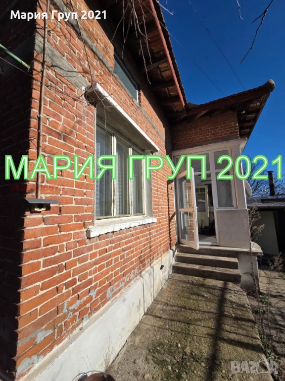 !!!ТОП ОФЕРТА!!!Продавам Едноетажна Къща с Гараж в село Малко Асеново област Хасково!!!, снимка 1