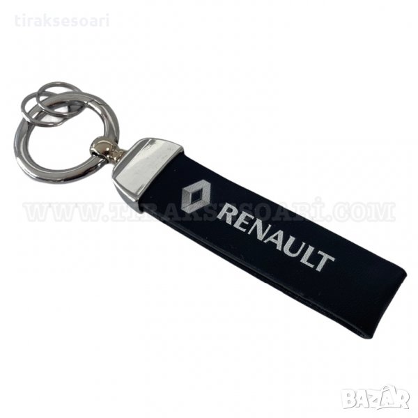 Луксозен кожен ключодържател на Рено Renault, снимка 1