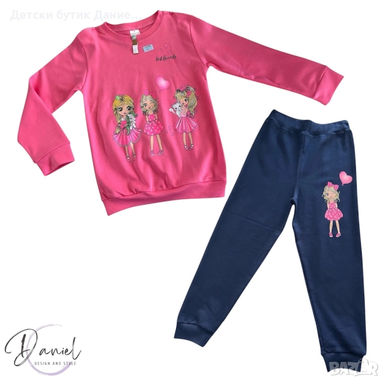 Детски комплект, снимка 1