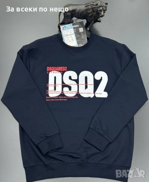 DSQUARED2 Мъжка Тъмно Синя Блуза С Дълъг Ръкав Дискуаред2 Код A976, снимка 1