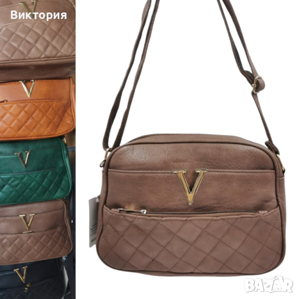 Стилна и практична дамска чанта от еко к. с метален елемент V - различни цветове, снимка 1