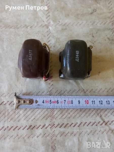 Дросели, СССР, отлични , снимка 1