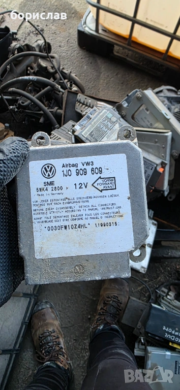 Airbag модул за Фолксваген голф 4 , снимка 1