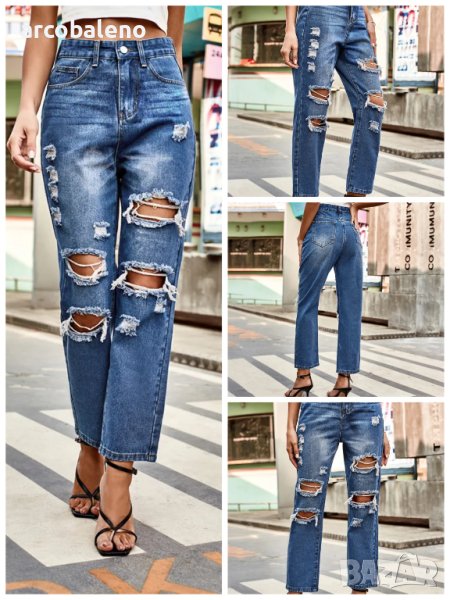 Дамски универсални изпрани скъсани дънки с прави крачоли , снимка 1