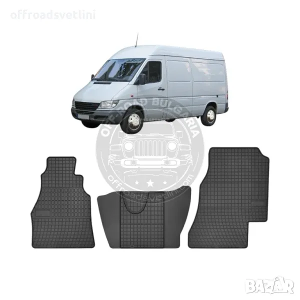 Полски Гумени стелки за бус MERCEDES SPRINTER 1 Gen 1995 2006 година, снимка 1