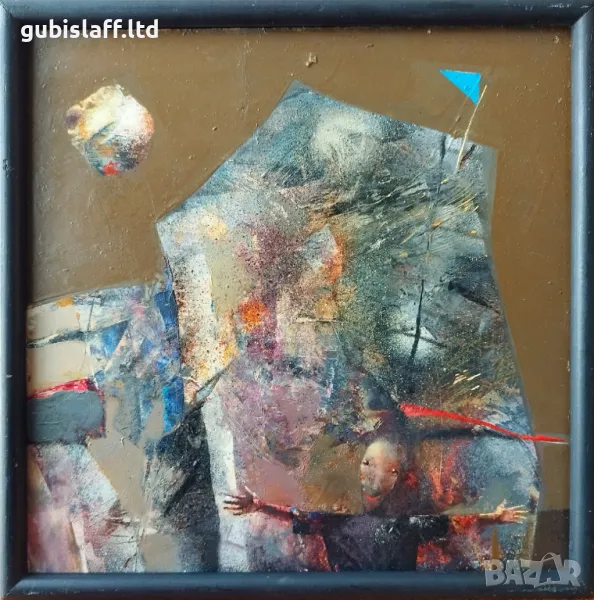 Картина, композиция, 1990-те год., снимка 1