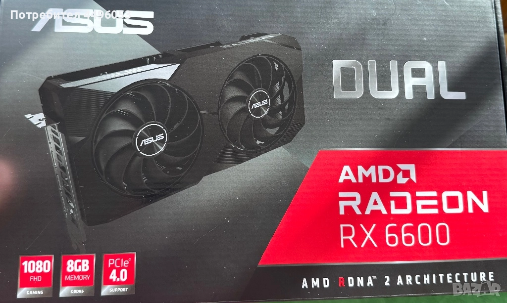 ASUS Dual Radeon RX 6600 8GB , снимка 1