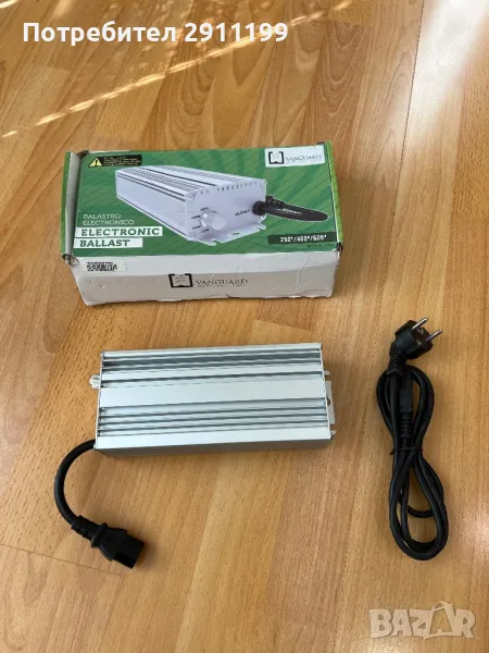 Електронен баласт за оранжерия Vanguard, снимка 1