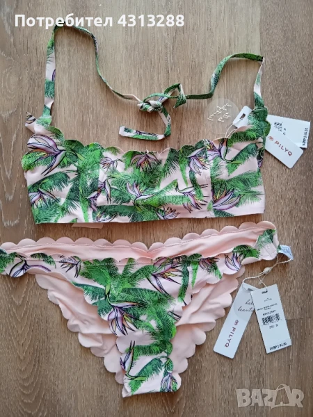 PILYQ безшевен луксозен бански , снимка 1