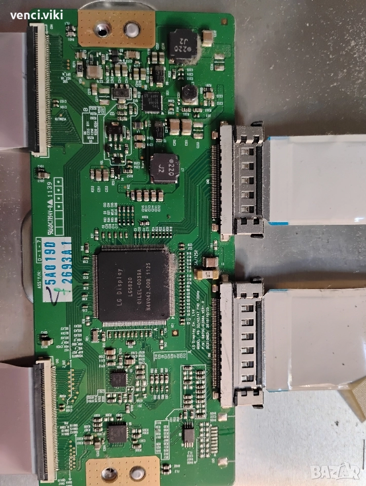 V6 32/42/47 Fhd 120hz pn:6870C-0358, снимка 1