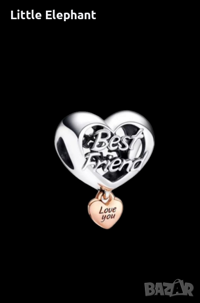 Сребърен висящ елемент Пандора"Приятелство завинаги"сърце,Rose Gold/нов, снимка 1