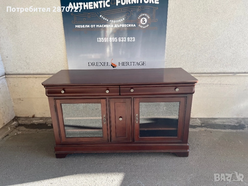 Тв шкаф , музикален шкаф DREXEL HERITAGE /Louis Philippe Collection, снимка 1