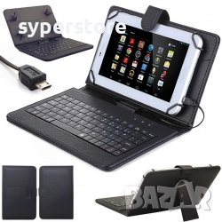 Калъф за таблет с клавиатура 7" с MicroUSB 4точки на захват Черен SS000022, снимка 1