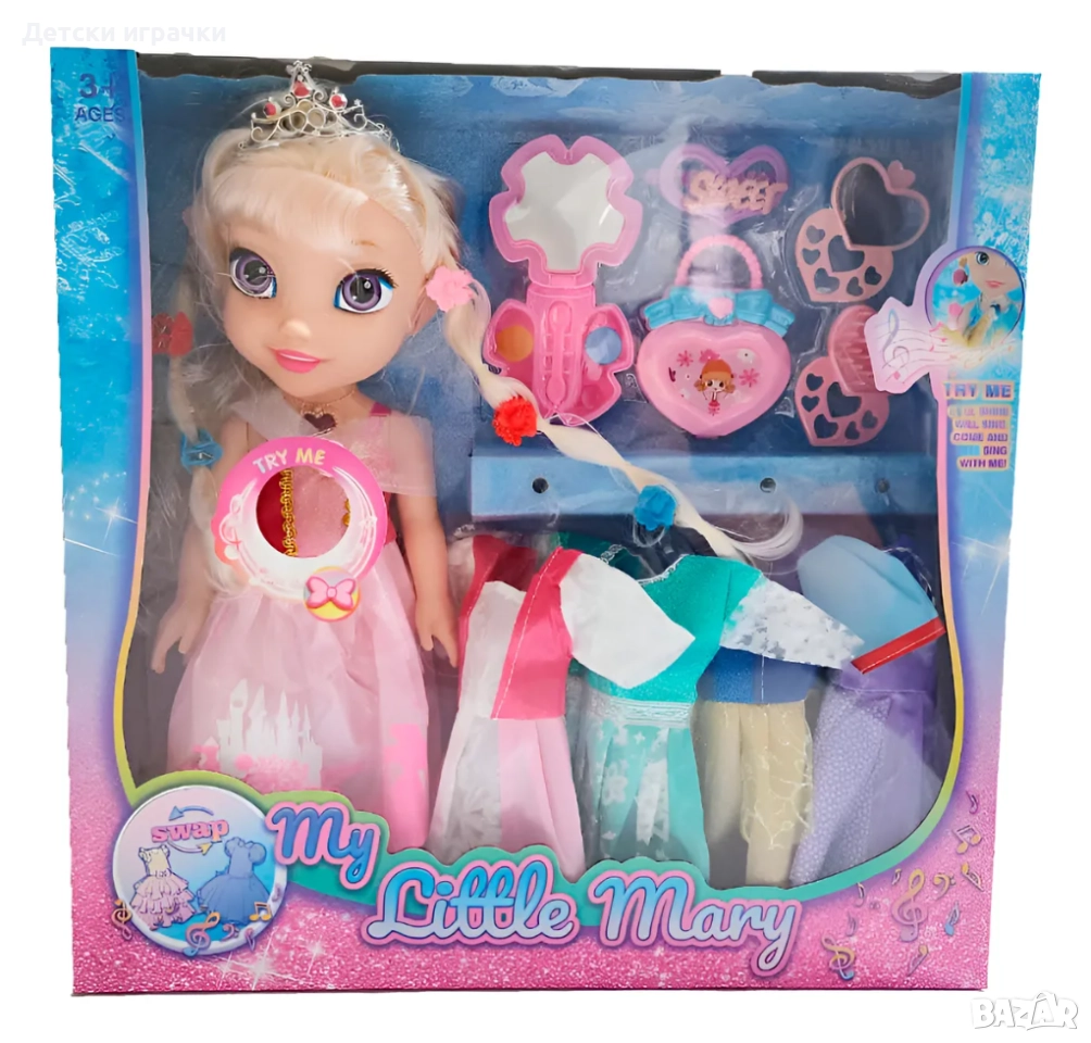 Кукла Дисни Принцеса с корона, с Рокли и аксесоари, 4 модела, снимка 1