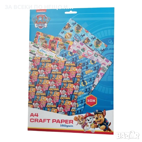 10 листа Крафт картон Пес Патрул, снимка 1