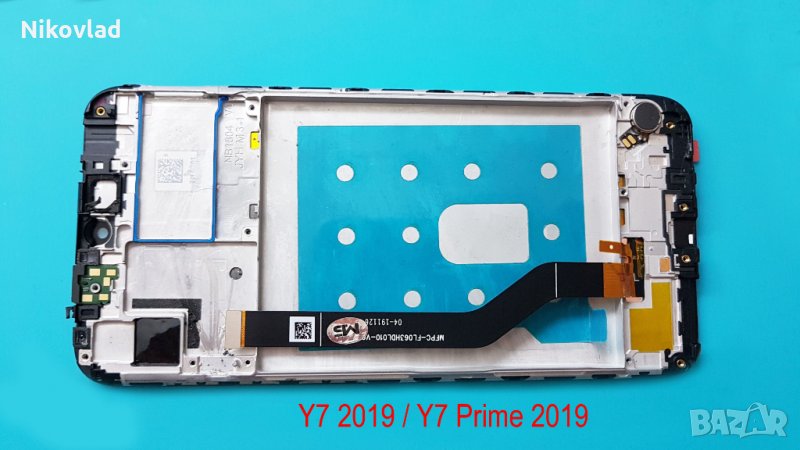 Дисплей с рамка Huawei Y7 2019 / Y7 Prime 2019 (DUB-LX1/ DUB-LX3), снимка 1