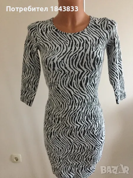 Нова дамска рокля, снимка 1