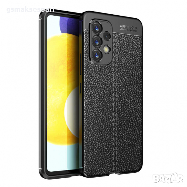 Samsung Galaxy A53 5G - Луксозен Кожен Кейс Гръб AF, снимка 1