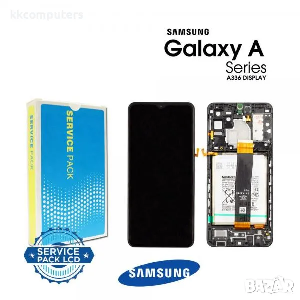 LCD Дисплей за Samsung SM-A336 / A33 / 5G 2022 / GH82-28143D / GH82-28144D / Тъч скрийн / Праскова /, снимка 1