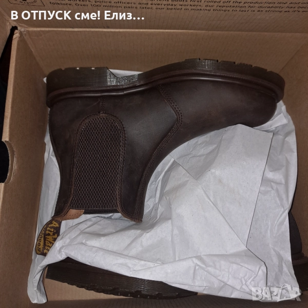 Боти Ботуши кубинки оригинал Dr martens естествена кожа, снимка 1