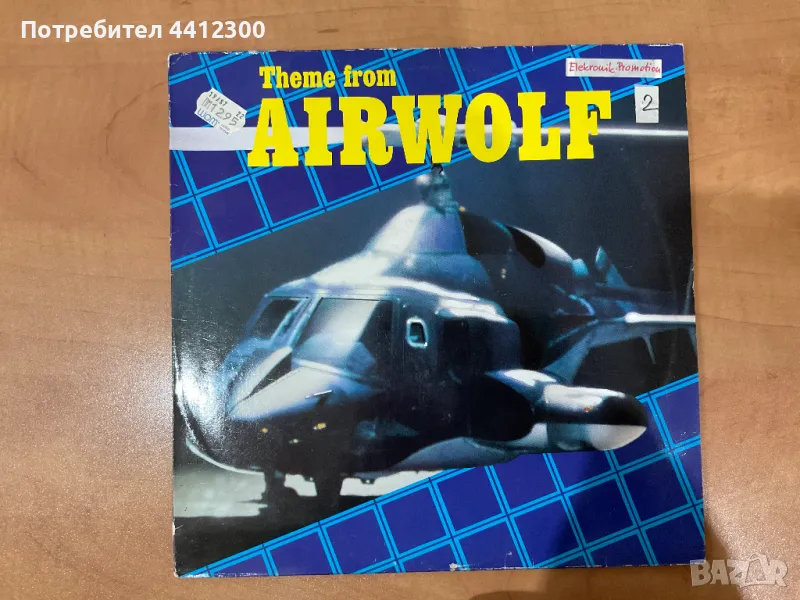 Грамофонна плоча 12”, снимка 1