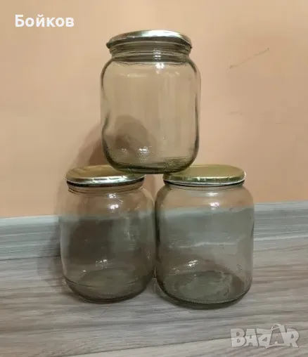 Буркани Омния 800мл - 0.20лв/бр, снимка 1