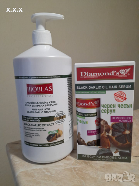 Предлагам Комплект Шампоан и Спрей Масло От Черен Чесън. , снимка 1