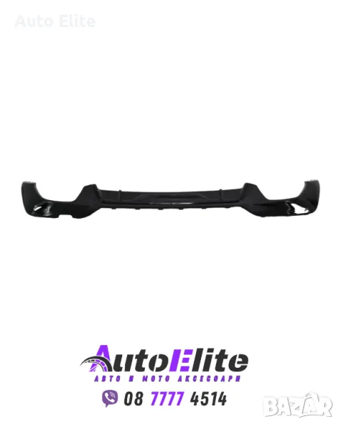 Дифузьор за BMW G20 (2018+) - M-Performance двоен за двоен накрайник, снимка 1