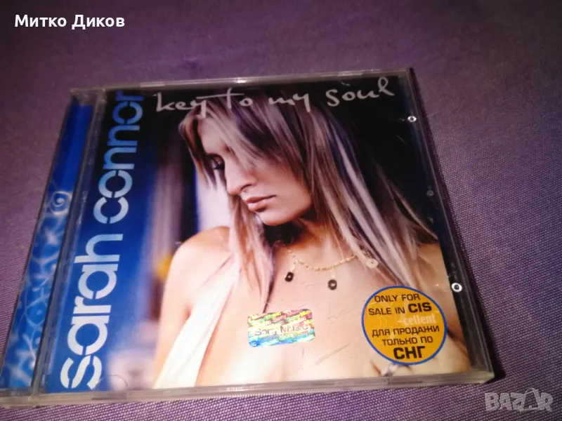Sarah Conor-Key to my soul-CD компакт диск отличeн, снимка 1