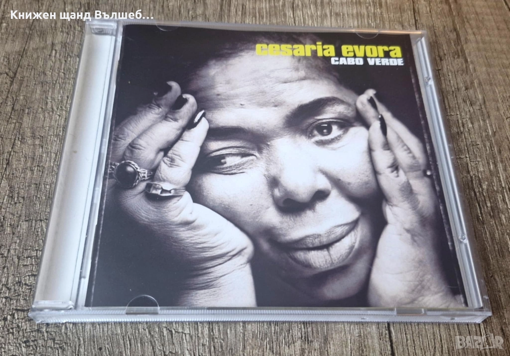 Компакт Дискове - Поп - Рок: Cesaria Evora - Cabo Verde, снимка 1
