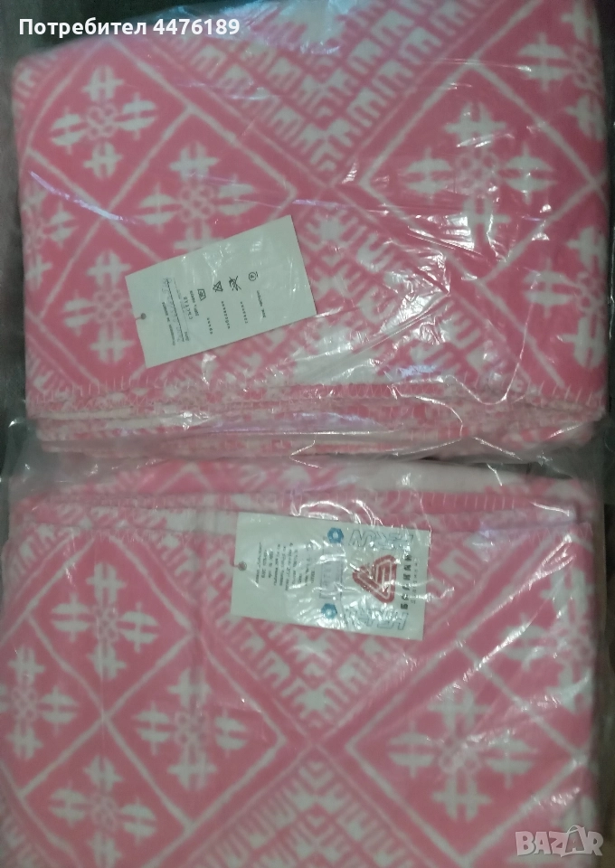 Българско памучно одеяло 100% памук, снимка 1