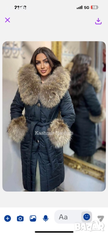 Дамски Шушляци Различни Цветове , снимка 1