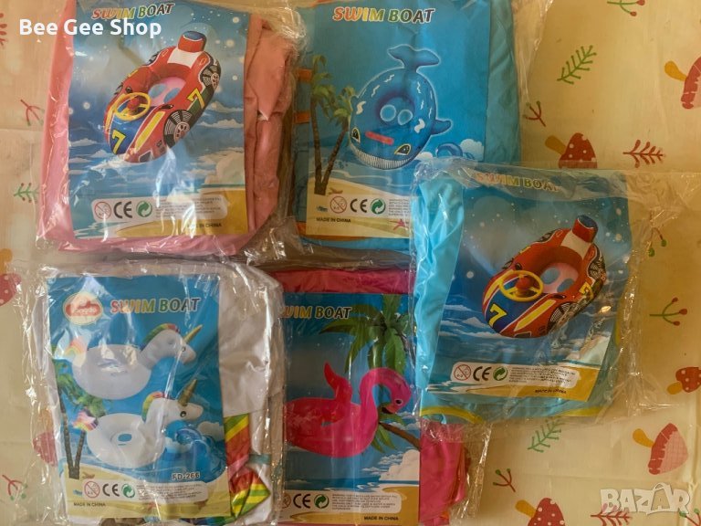 Детски пояс с място за крачета , снимка 1