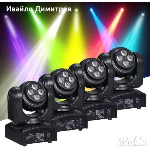 Диско лазерен прожектор Double Face BIG DIPPER LM-71, Dj сценичен ,80W RGBW, снимка 1
