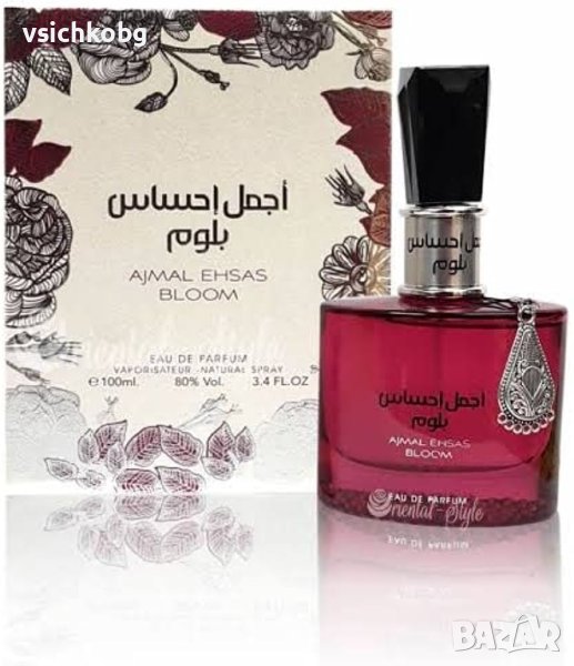 Луксозен арабски парфюм Ajmal Ehsas Blooml от Al Zaafaran 100ml жени ванилия ирис сандалово дърво, снимка 1