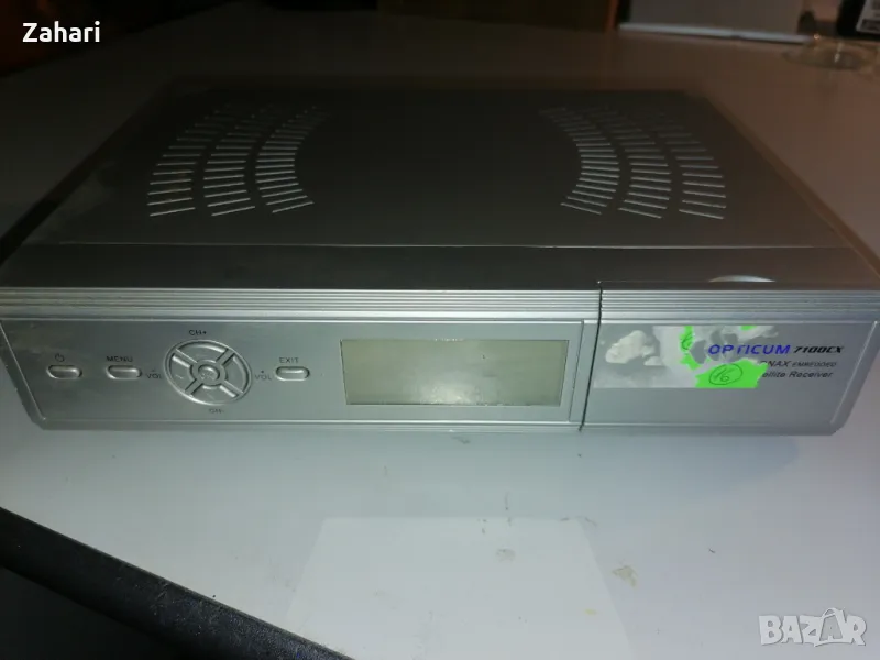 OPTICUM 7100CX Ресийвър, снимка 1