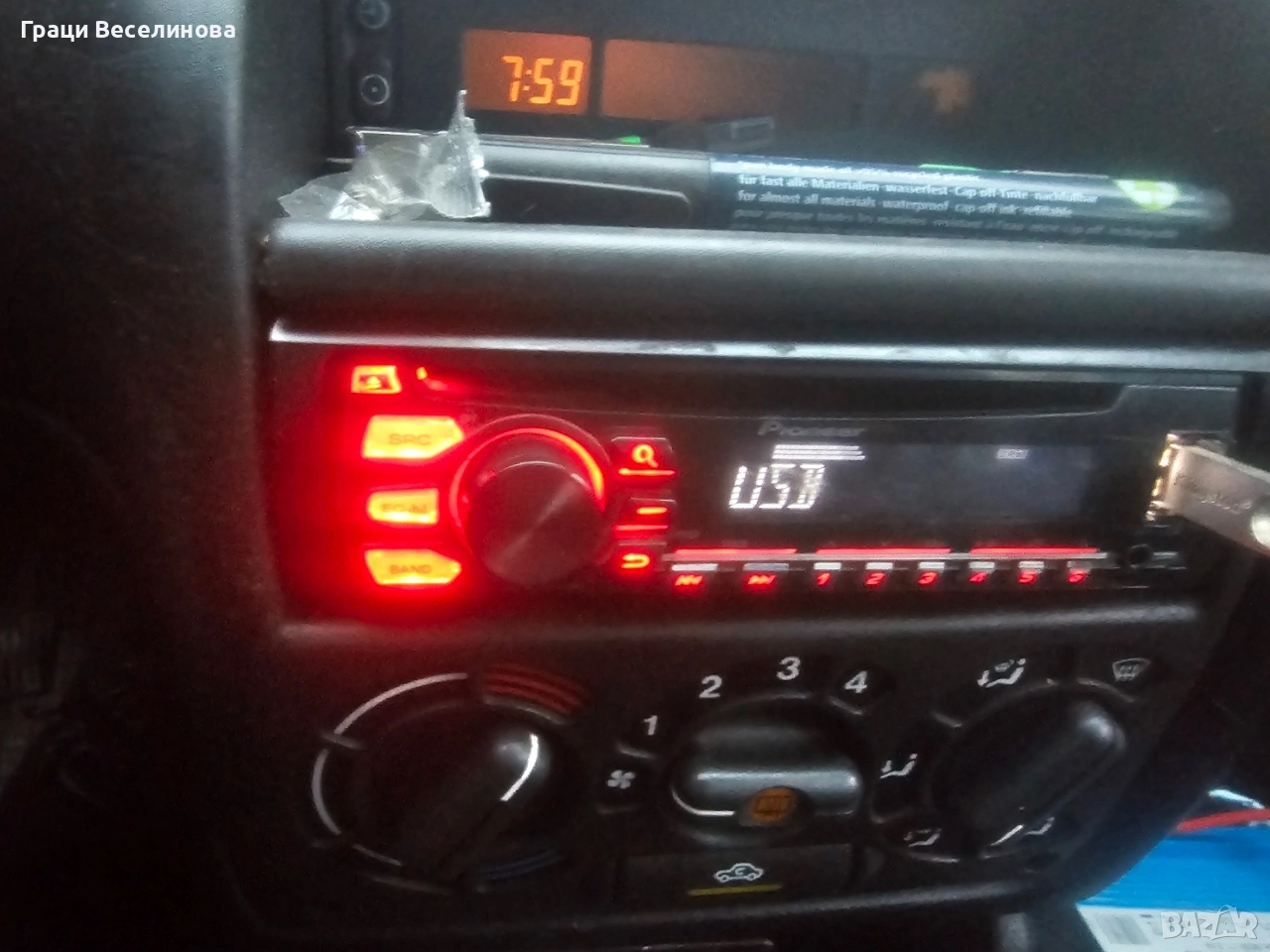 CD/USB автомобилно радио Pioneer, снимка 1
