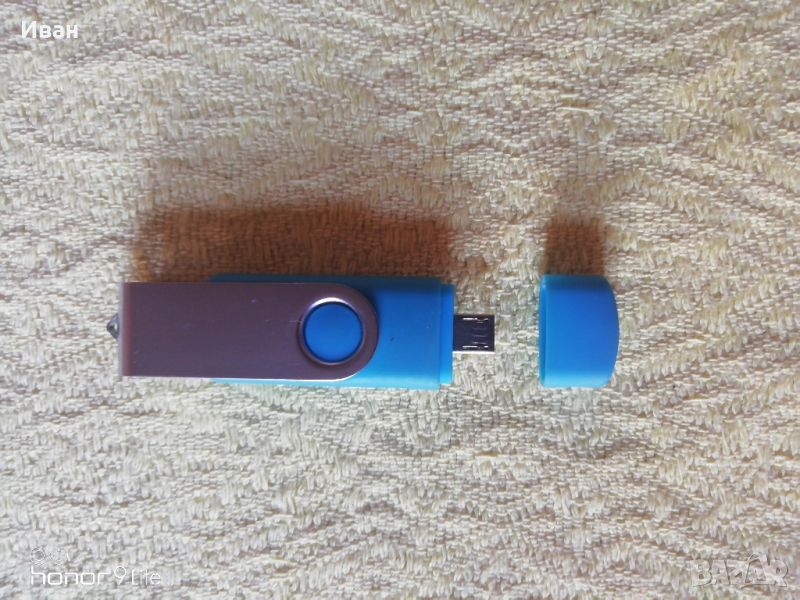 USB памет, с два порта за компютър и телефон, 1.82 GB - само по телефон!, снимка 1