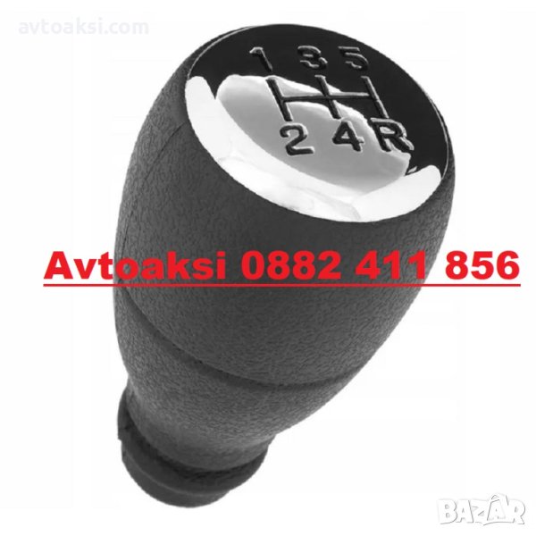 Топка за скоростен лост Citroen/Peugeot - 5ск, снимка 1