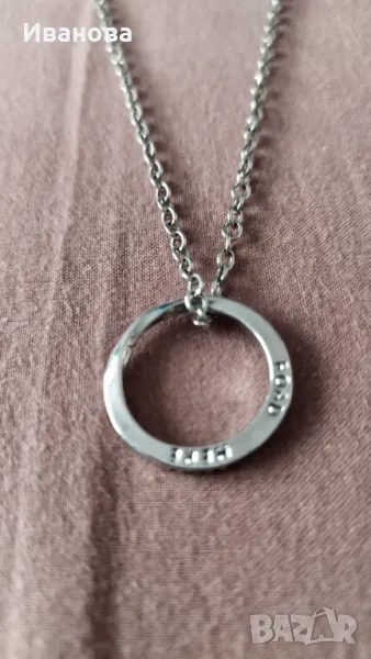 Колие с ринг ново, снимка 1